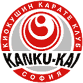 киокушин карате канку кай клуб