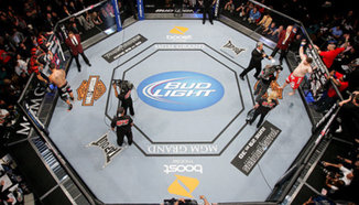 Резултати от UFC Fight Night 57