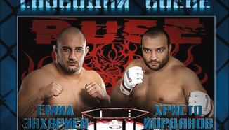 Христо Йорданов благодари на Ruse Fight Night, Захариев готов за реванш
