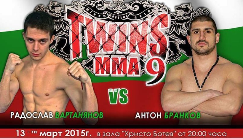 Радослав Вартанянов срещу Антон Бранков в TWINS MMA 9