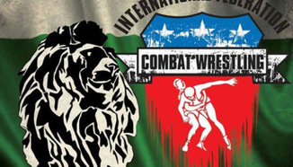 Квалификациите за световното по Combat Wrestling са на 4 април в София