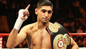 Amir Khan срещу Chris Algieri