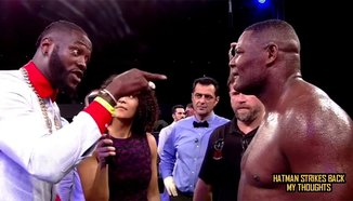 Luis Ortiz: Обраха ме и дадоха време на Wilder да се възстанови