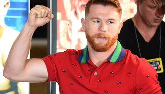 Атлетическата комисия наказа Canelo Alvarez  за 6 месеца 