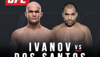 Интересни факти преди дебюта на Багата на UFC Fight Night 133