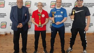 ЦСКА спечели Купата на България в Плевен