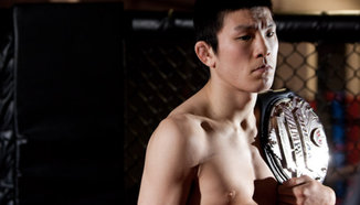 Shinya Aoki срещу Arnaud Lepont в One FC: Rise of Kings