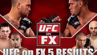 Резултати от ММА състезанието UFC on FX 5: Browne vs Bigfoot