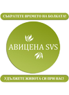 авицена