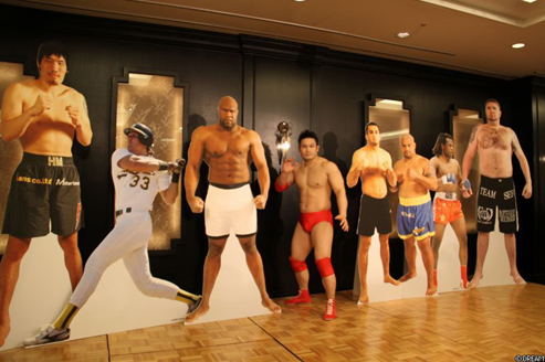 dream 9 mma japan
