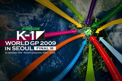 k-1 кикбокс състезание бокс