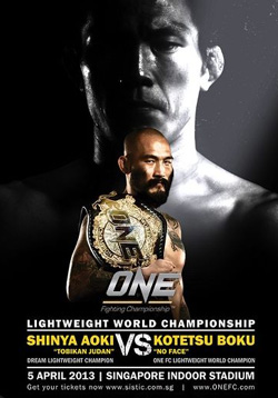 one fc 8