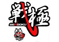 sengoku