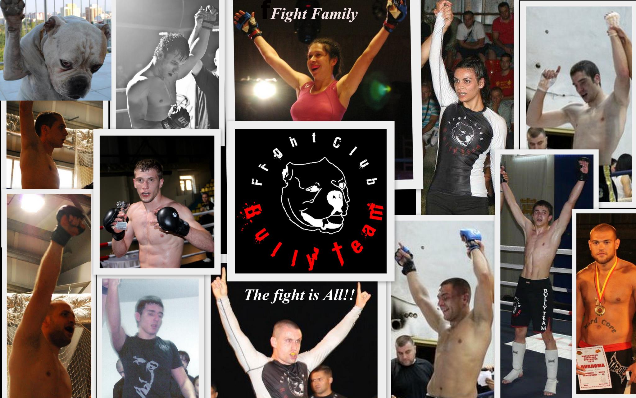 бойни спортове мма тренировки