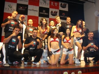 m-1 challenge mma bulgaria