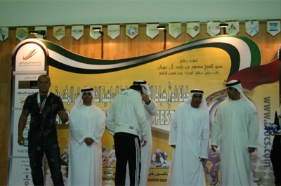 христо христов жиу житцу