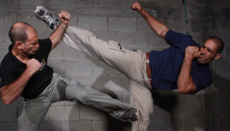 Открит семинар по Крав Мага в София