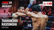 Акцент l Thananchai Sitsongpeenong срещу Rasisingha Ayothaya Fight Gym I RWS