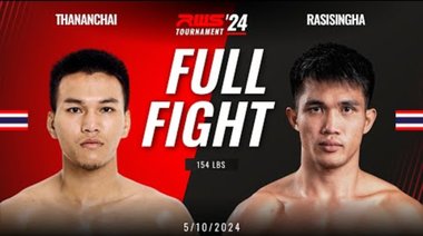 Пълна битка l Thananchai Sitsongpeenong срещу Rasisingha Ayothaya Fight Gym I RWS