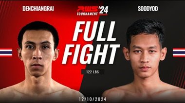 Пълна битка l Denchiangrai Yokfa Muay Thai vs Soodyod Petchkiatpetch I RWS