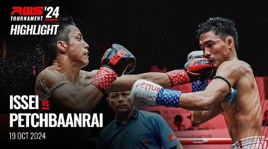 Акцент l Issei Exindecon Gym срещу Petchbaanrai Singha Mawynn I RWS