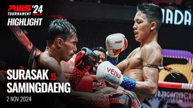 Акценти l Surasak Krudam Gym срещу Samingdaeng Wan Kong Ohm MBK I RWS