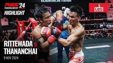 Акцент l Rittewada Petchyindee Academy срещу Thananchai Sitsongpeenong I RWS