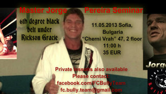 Семинар с Jorge Pereira