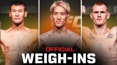 Пантоха срещу Асакура Претегляне на бойците | UFC 310