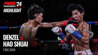 Хайлайт l Хичем Рахмун Коприна Муай Тай срещу Федерико Веронели Manop Muay Thai Gym I RWS