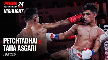 Акценти l Petchtadhai Muadpong191 срещу Taha Asgari Singburi Fight Club I RWS