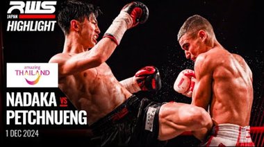 Акценти l Nadaka Eiwa Sports Gym срещу Petchnueng Petchmuaythai Gym I RWS
