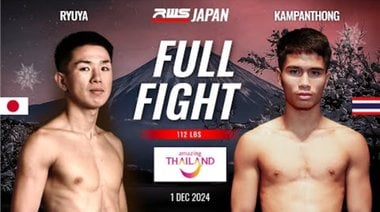 Пълна битка l Ryuya Eiwa Sports Gym срещу Kampanthong Chor. Hapayak I RWS