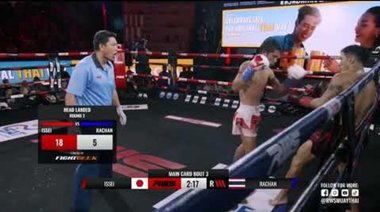 Акцент л Issei Ishii срещу Rachan I RWS