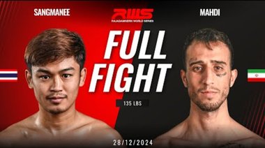 Пълна борба l Sangmanee Sor. Samangament срещу Mahdi Venum Muay Thai I RWS