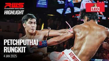 Акцент l Petchputhai срещу Rungkit I RWS