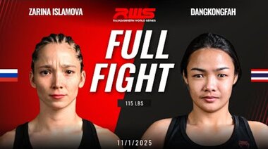 Пълна битка l Zarina Islamova vs Dangkongfah I RWS