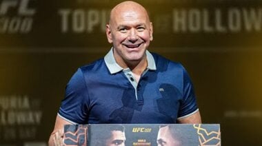 Официални награди на UFC Honors 2024