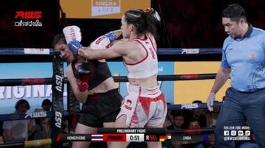 Акцент л Hongthong срещу Линда Faysal I RWS