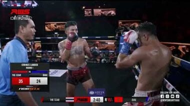 Акцент l Звездата Petchkiatpetch срещу Diae Banelmahdi I RWS