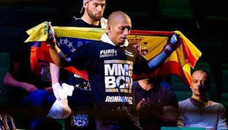 Ексклузивно: Ronny Alexander ще участва в Cage of Glory 4