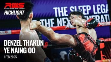 Акцентът l Дензъл Thakun срещу Ye Naing Oo I RWS
