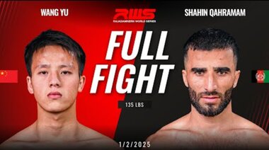 Пълна битка l Wang Yu vs Shahin Qahramam I RWS