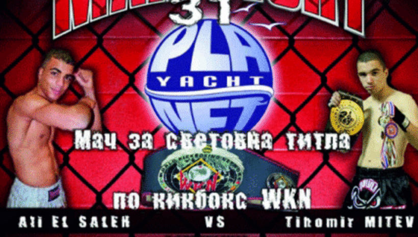 Тихомир Митев: Винаги може и повече