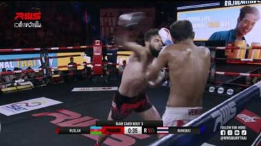 Акцент l Руслан Нагиев срещу Rungrat I RWS