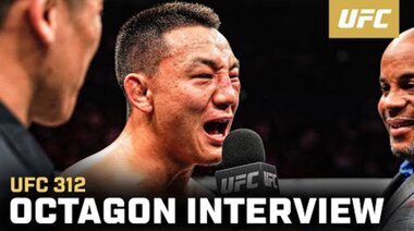 Интервю с Ронгжу в октагона | UFC 312
