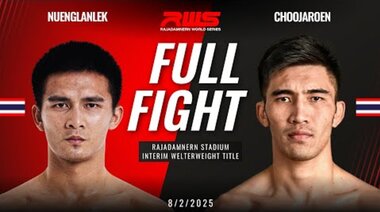 Пълна битка l Nuenglanlek vs Choojaroen I RWS