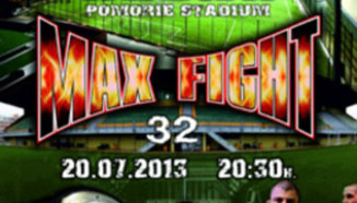 Резултатите от MMA състезанието MaxFight-32