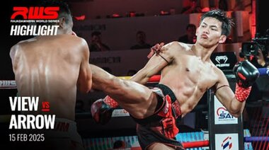 Изтъкнете l View Petchkoson срещу Arrow Rising Muay Thai I RWS