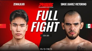 Пълна битка l Zewaliluo vs Sinue Juarez Victorino I RWS